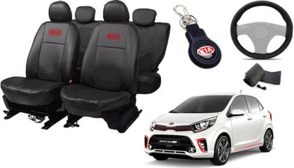 Imagem de Kit Capa Picanto 2006 a 2019 + Chaveiro + Capa de Volante para Proteção Completa