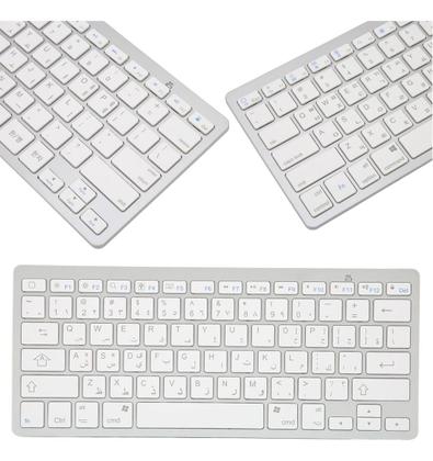 Imagem de Kit Capinha P/ Galaxy Tab A9 Plus+ Teclado E Mouse Bluetooth