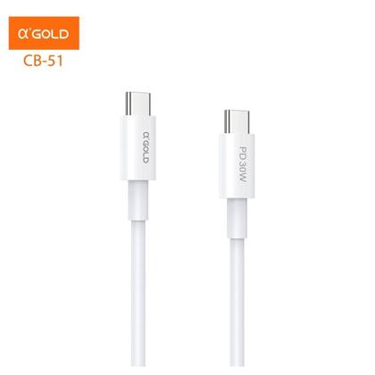 Imagem de Kit Carregador Completo Cabo Fonte 30W Tipo c Tipo C Para Android Anatel Iphone Linha 15 16