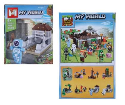 Imagem de Kit Cenário My World  Minecraft Blocos de Montar com 8 Personagens  270 peças