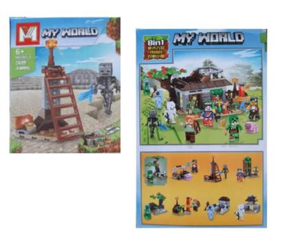 Imagem de Kit Cenário My World  Minecraft Blocos de Montar com 8 Personagens  270 peças
