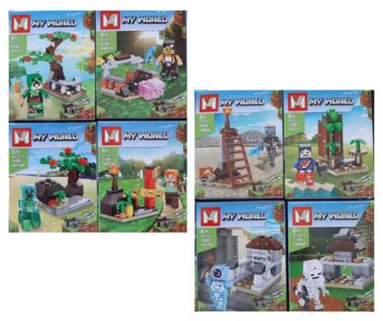 Imagem de Kit Cenário My World  Minecraft Blocos de Montar com 8 Personagens  270 peças