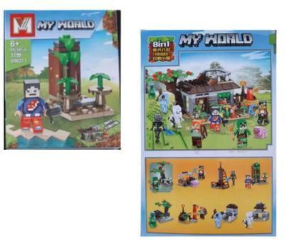Imagem de Kit Cenário My World  Minecraft Blocos de Montar com 8 Personagens  270 peças