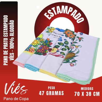 Imagem de Kit Com 100 Pano De Prato Viés - Estampas Variadas - 70 X 38cm - 100% Algodão - 47 Gramas Por Pano