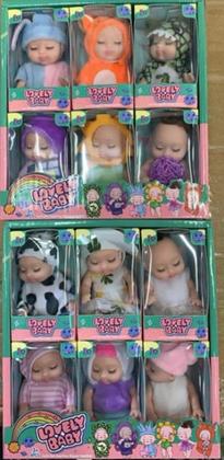 Imagem de Kit Com 12 Mini Bonecas Bebe Reborn 11cm Realismo Miniatura