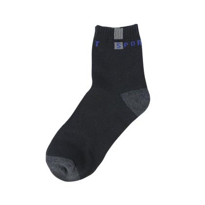 Imagem de Kit com 12 Pares de Meias Cano Longo Sport Adulto Masculino