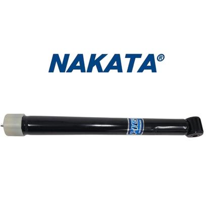 Imagem de Kit Com 2 Amortecedores Traseiro Ecosport 4x2 2003 A 2012 Nakata