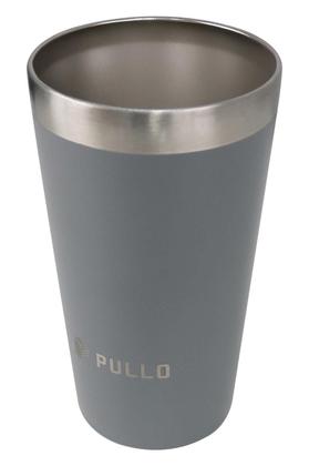 Imagem de Kit com 2 Copos Térmicos Pullo Fun 480ML Cinza