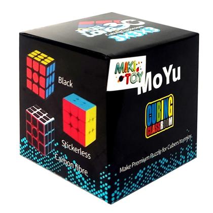 Imagem de Kit com 2 Cubo Mágico Interativo