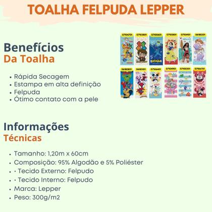 Imagem de Kit com 2 Toalhas de Banho Personagens Aveludada e Felpuda 
