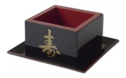 Imagem de Kit Com 4 Copos Sake Massu Saque Ideograma Japonês 150Ml