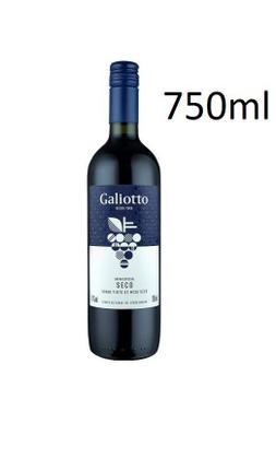 Imagem de Kit com 5 Garrafas Vinho tinto Seco Galiotto 750ml