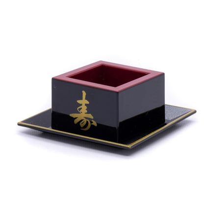 Imagem de Kit Com 8 Copos Sake Massu Saque Ideograma Japonês 65Ml
