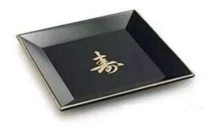 Imagem de Kit Com 8 Copos Sake Massu Saque Ideograma Japonês 65Ml