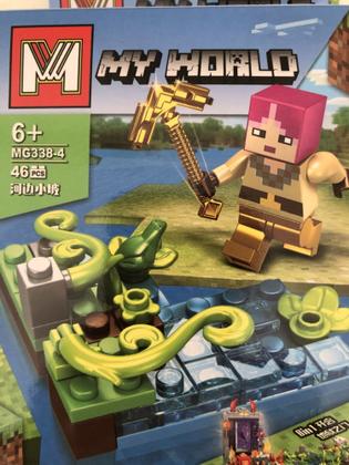 Imagem de Kit com 8 Lego Minecraft - Com 361 peças - Incluso personagens e cenários exclusivos - MG338