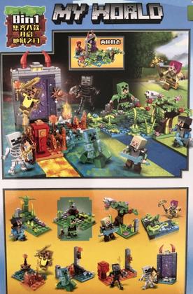 Imagem de Kit com 8 Lego Minecraft - Com 361 peças - Incluso personagens e cenários exclusivos - MG338