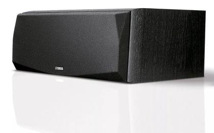 Imagem de Kit de caixas home theater yamaha ns-p51 kit 3.0 - 2 surround ns-b51 + 1 central ns-c51