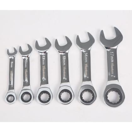 Imagem de Kit De Mini Chaves Combinadas Com 6 Pçs 8,10,12,13,14,17mm