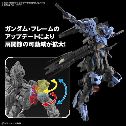 ロボット GUNDAM VIDAR 1/100 BANDAI Kit de modelos Bandai Hobby Gundam Vidar MG 1/100 Iron Blood