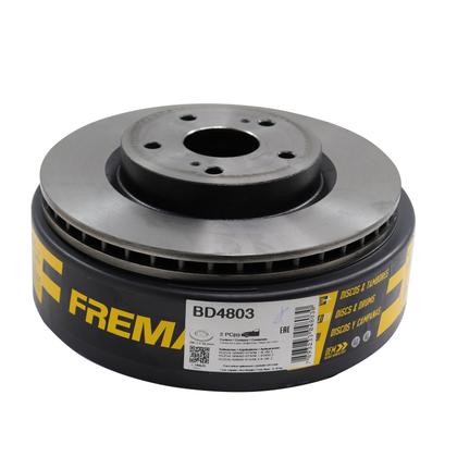 Imagem de Kit Disco de Freio BD4803 Diant. Grand Vitara - Cód.10311