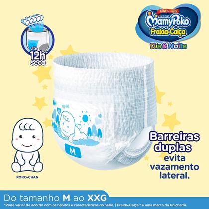 Imagem de Kit Fralda Calça Mamypoko - Dia & Noite - Tam M - 68 Fraldas - ATACADO BARATO