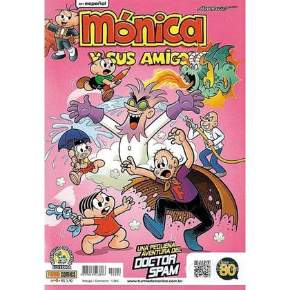 Imagem de Kit Gibi Turma da Mônica Coleção HQ Espanhol 10 un. Panini