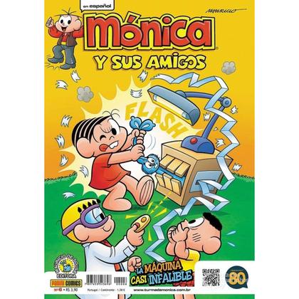 Imagem de Kit Gibi Turma da Mônica Coleção HQ Espanhol 10 un. Panini