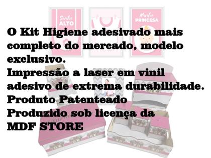 Imagem de Kit Higiene Bebe Safari Maternidade Com Trio De Quadros Mdf