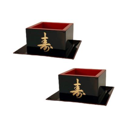 Imagem de Kit Jogo 2 Copos Sake Saque Massu Pequeno Ideograma Japonês 65ml Preto