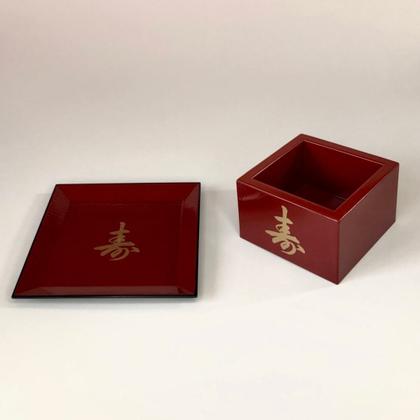 Imagem de Kit Jogo 6 Copos Sake Saque Massu Grande Ideograma Japonês 150ml Vermelho