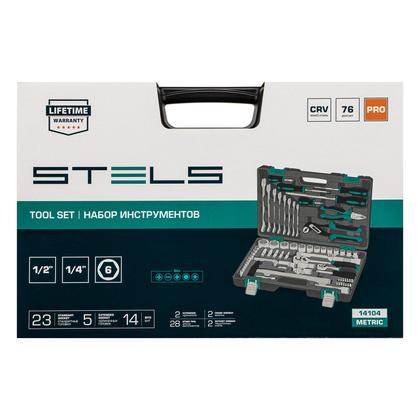 Kit Jogo Soquetes Catraca Encaixe 1/4 E 1/2 Pol 76 Pçs Stels