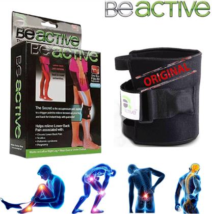 Imagem de Kit Massageador Pernas Panturrilhas Com Aquecimento + Joelheira Beactive