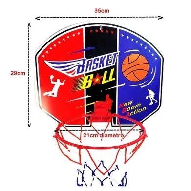 Imagem de Kit mini tabela basquete cesta com bola nba para parede brin