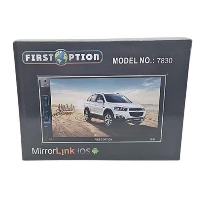 Imagem de Kit multimídia universal mp5 idea/idea adventure 2013/2018