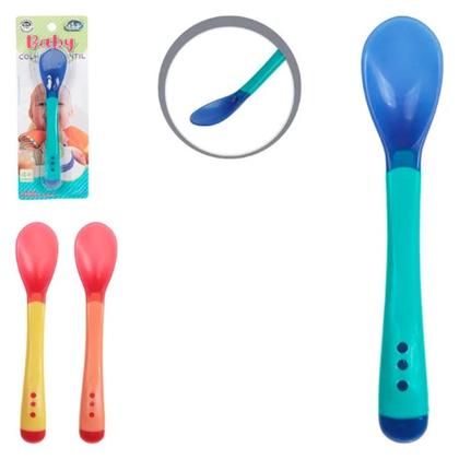Imagem de Kit Para Bebê Colher Silicone Flexível Termossensível 2uni