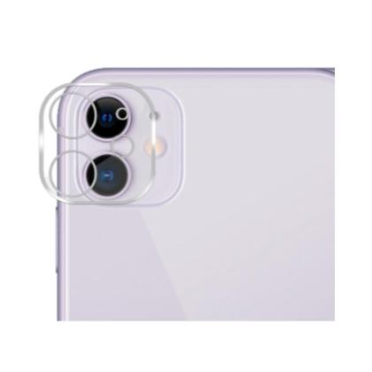 Imagem de Kit Pelicula Privacidade 3D + Pel. CÃmera P/ Iphone 12 Mini