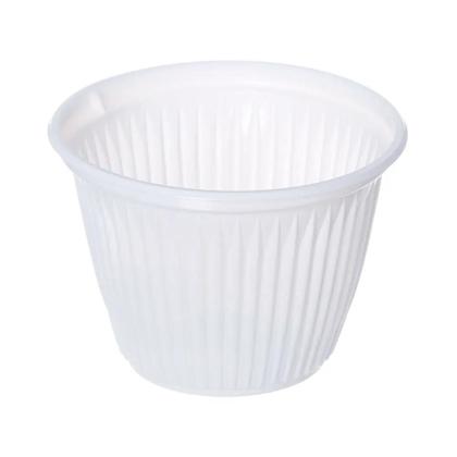 Imagem de Kit Pote de Plástico Descartável Branco 100ml 4 Pacotes com 100un Altacoppo