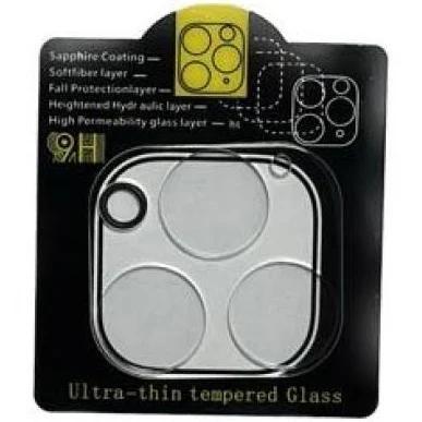 Imagem de Kit Proteção: Película 3D Vidro +Película Cerâmica + Película Câmera + Capa Transparente P/ IPHONE 12 PRO MAX