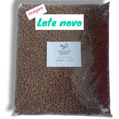 Kit Ração Poli-nutri CK1 5kg e CK2 7,5Kg Granel Carpa Kingui Imagem de Kit Ração Poli-nutri CK1 5kg e CK2 7,5Kg Granel Carpa Kingui