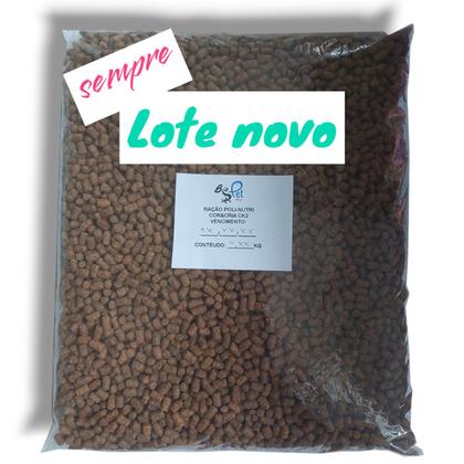 Kit Ração Poli-nutri CK1 5kg e CK2 7,5Kg Granel Carpa Kingui Imagem de Kit Ração Poli-nutri CK1 5kg e CK2 7,5Kg Granel Carpa Kingui
