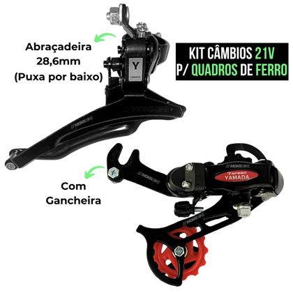 Imagem de Kit Relação 21 Marchas Bicicleta Completo Trocadores Rapid Fire Catraca Câmbio Dianteiro e Traseiro Corrente Manoplas