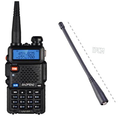 Imagem de Kit Reposição Rádio Baofeng UV5R Com Bateria e Antena Apenas