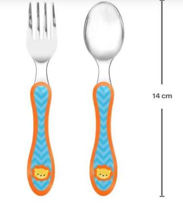 Imagem de Kit Talher Infantil Leãozinho Bebê - Anatômico - Aço Inox - Buba