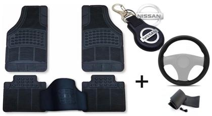 Imagem de Kit Tapete Nissan Kicks 2016-2023 + Capa de Volante + Chaveiro