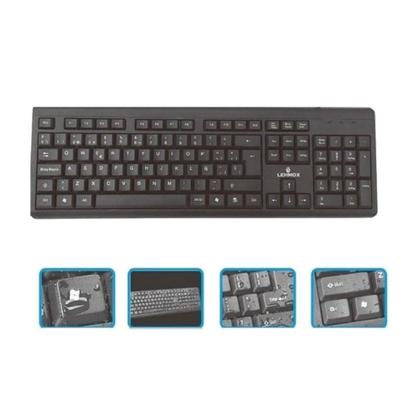 Imagem de Kit Teclado E Mouse Com Fio Lehmox LEY-214 USB Design Ergonômico A Prova Dágua