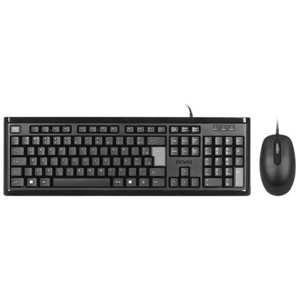 Imagem de Kit Teclado E Mouse Pcyes Classic Usb - Cabo 2 Metros - Kcbk