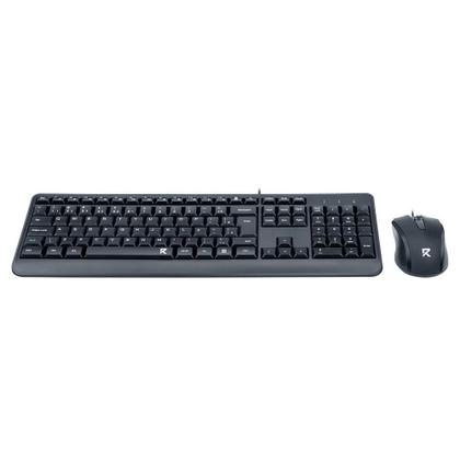 Imagem de Kit Teclado e Mouse Redragon, ABNT2, Full Size, 1200 DPI, Ambidestro, Preto - BS-7092