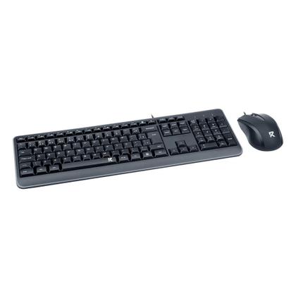 Imagem de Kit Teclado e Mouse Redragon, ABNT2, Full Size, 1200 DPI, Ambidestro, Preto - BS-7092