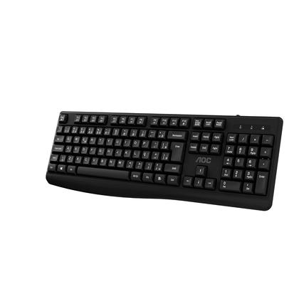 Imagem de Kit Teclado E Mouse Sem Fio Aoc C/ Ç Ergonomico Lançamento
