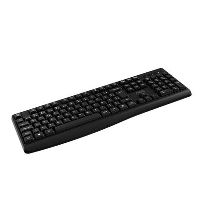 Imagem de Kit Teclado E Mouse Sem Fio Aoc C/ Ç Ergonomico Lançamento